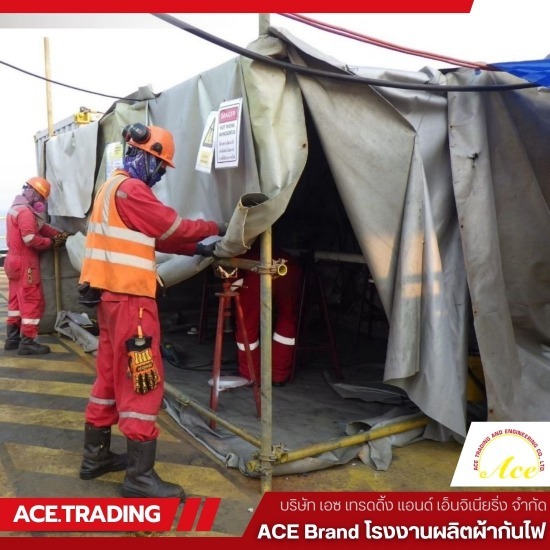 รับผลิตผ้ากันสะเก็ดไฟ OEM, ขายส่ง Dealer PPE และบริษัทรับเหมา EPC - โรงงานผลิตผ้ากันไฟ - เอซ เทรดดิ้ง แอนด์ เอ็นจิเนียริ่ง